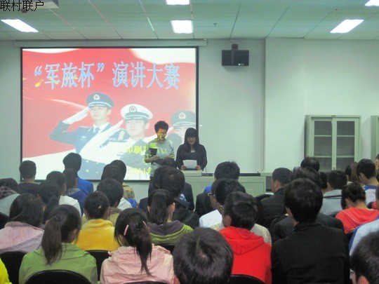 http://dept.lzpcc.edu.cn/ysx/xw/UploadFiles/201309/20130920014053110.jpg