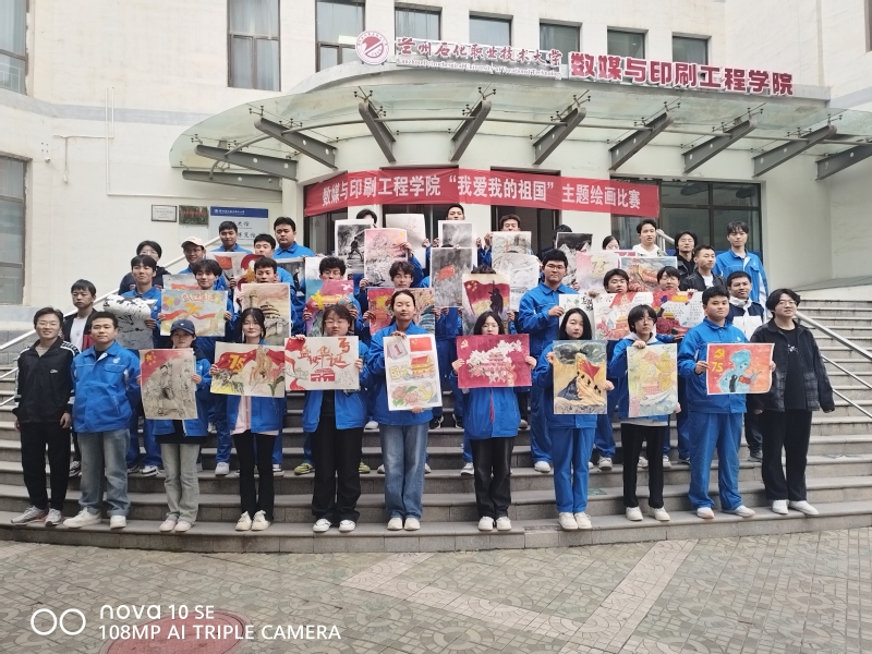 图片-5.jpg 图片-5.jpg
