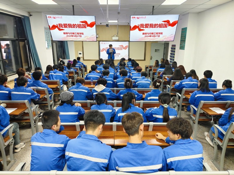 图片-1.jpg 图片-1.jpg