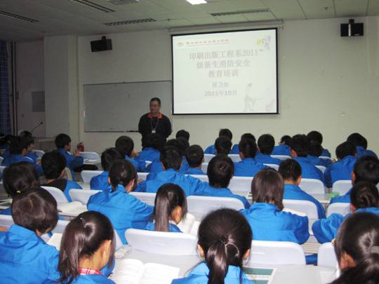 http://dept.lzpcc.edu.cn/ysx/xw/UploadFiles/201309/20130920042743934.jpg