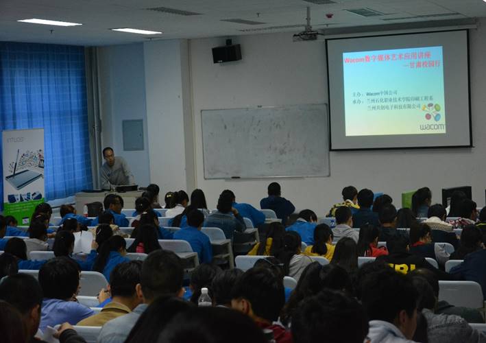 http://dept.lzpcc.edu.cn/ysx/xw/UploadFiles/201504/2015042312064455.jpg