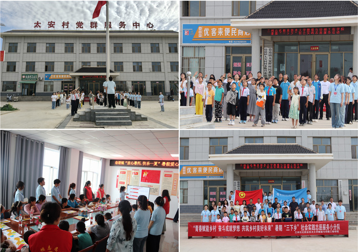 图片3.png 图片3.png