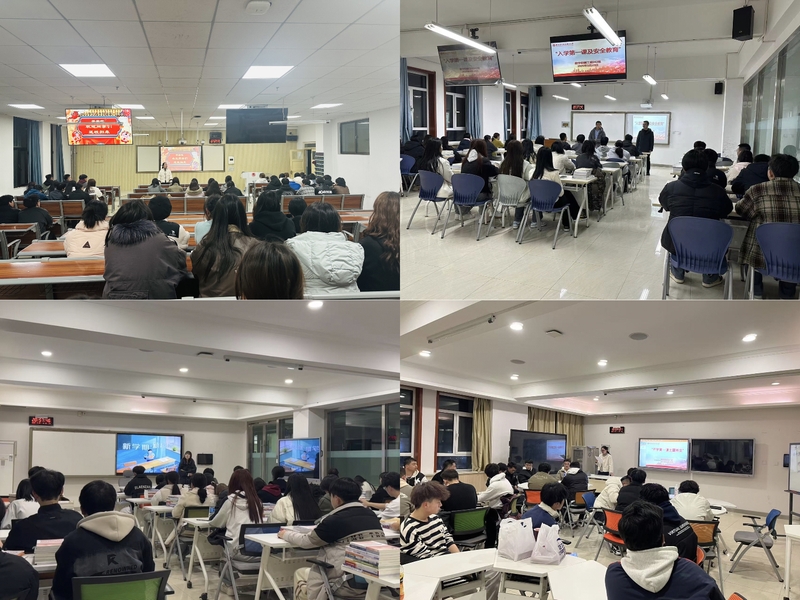 班会.jpg 班会.jpg