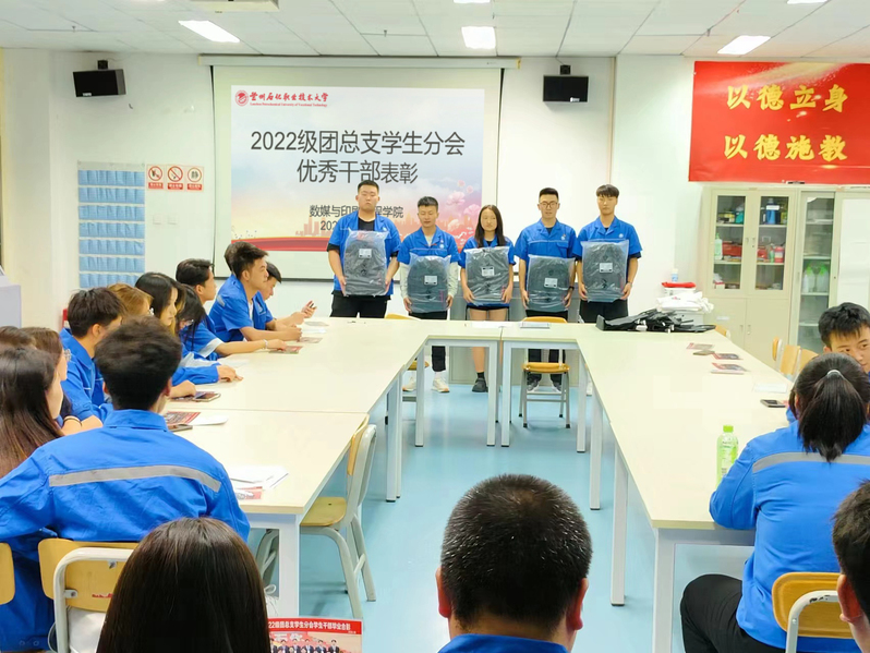图片-2.jpg 图片-2.jpg