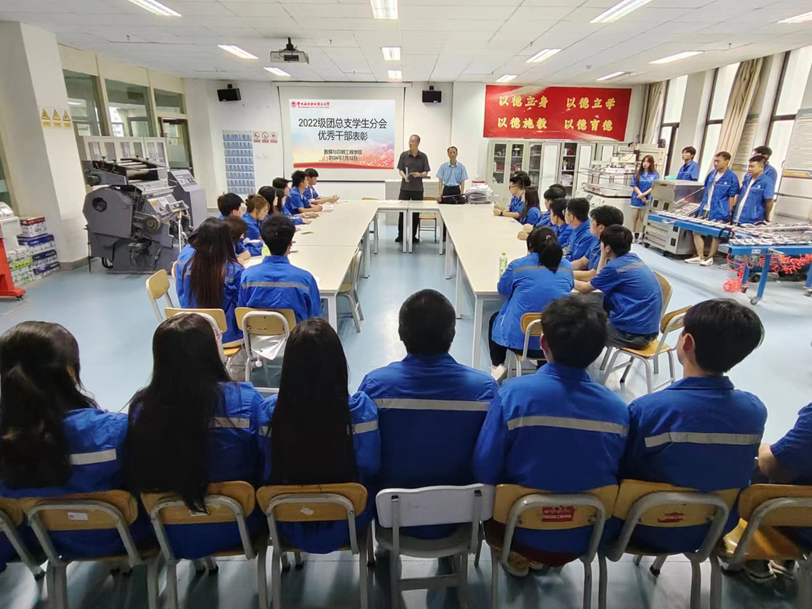 图片-1.jpg 图片-1.jpg