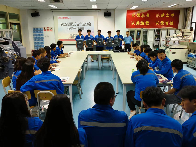 图片-3.jpg 图片-3.jpg