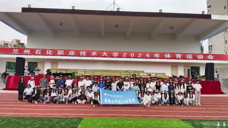 图片-3.jpg 图片-3.jpg