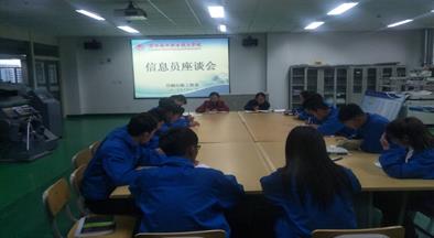 http://dept.lzpcc.edu.cn/ysx/xw/UploadFiles/201710/2017101610471247.jpg http://dept.lzpcc.edu.cn/ysx/xw/UploadFiles/201710/2017101610471247.jpg