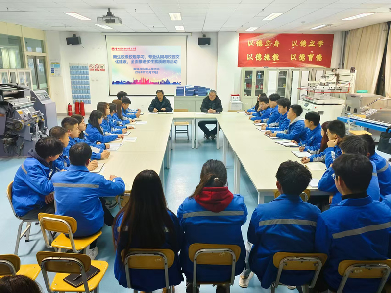 图片-1.jpg 图片-1.jpg