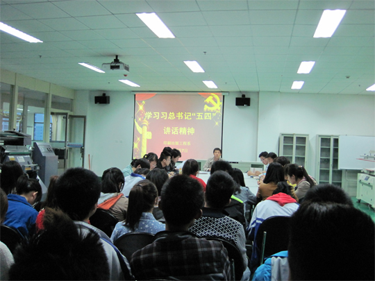 http://dept.lzpcc.edu.cn/ysx/xw/UploadFiles/201405/2014050723042642.jpg